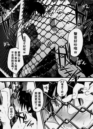 第33页图