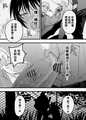第34页图