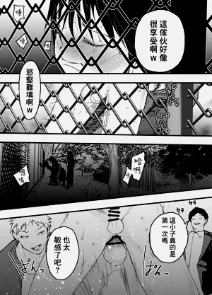 第35页图