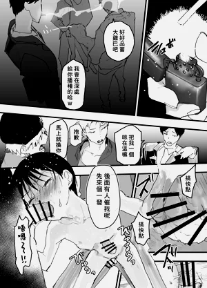 第37页图