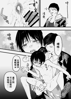 第39页图