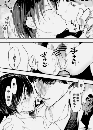 第43页图