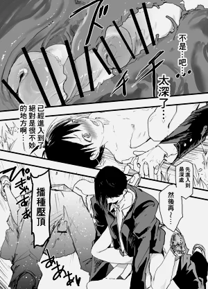 第45页图