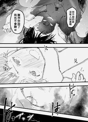 第49页图