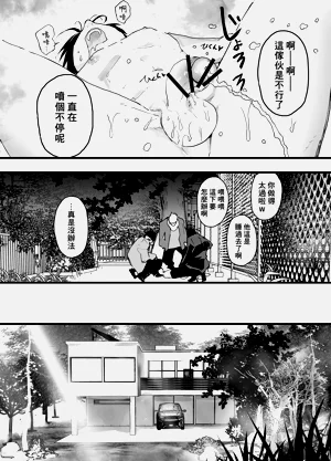 第50页图