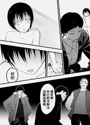 第52页图