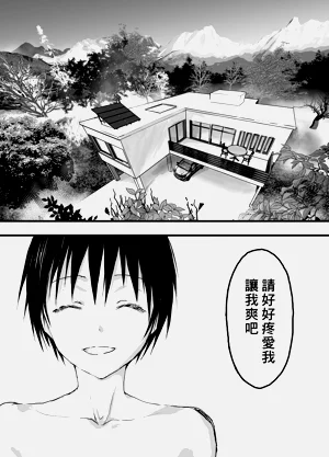 第53页图