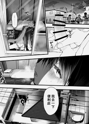 第6页图