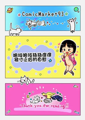 第34頁圖