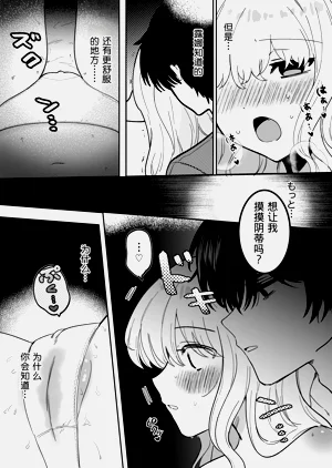 第14頁圖