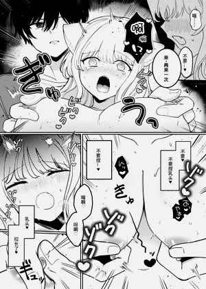 第18頁圖