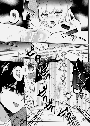 第29頁圖