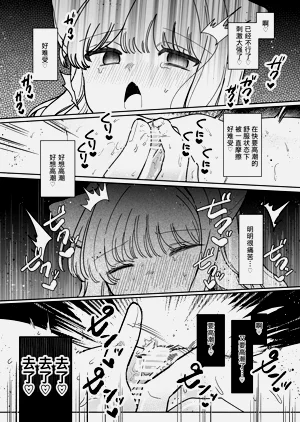 第37頁圖