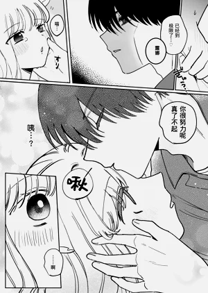 第39頁圖
