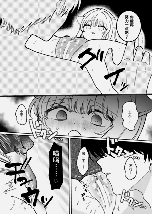 第41頁圖