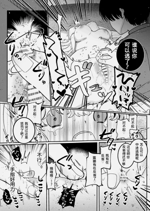第47頁圖