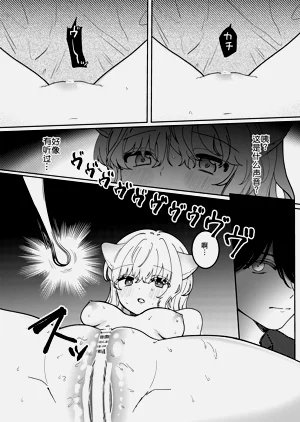 第50頁圖