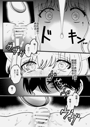 第51頁圖