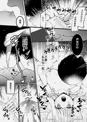 第54頁圖