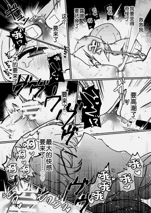 第55頁圖