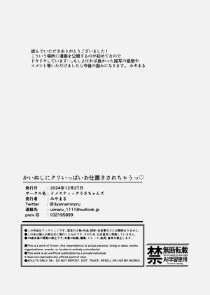 第61頁圖