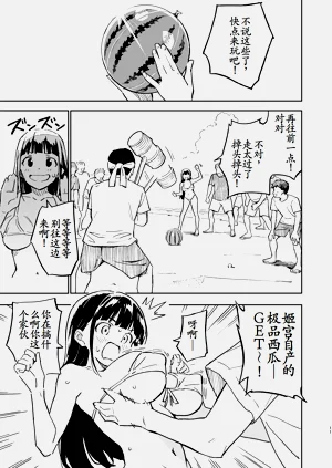 第11頁圖