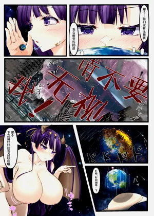 第17页图