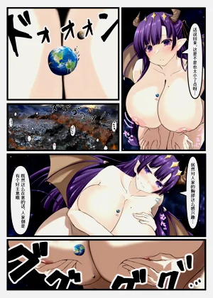 第18页图