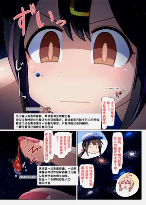 第23页图