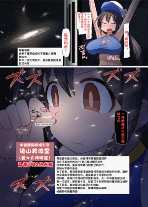 第25页图