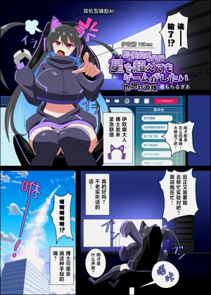 第33页图