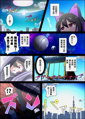 第35页图