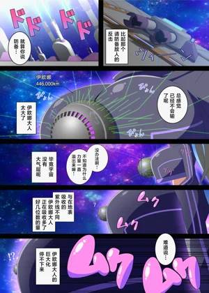 第37页图