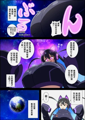 第38页图