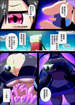 第39页图
