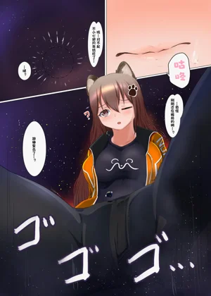 第7页图