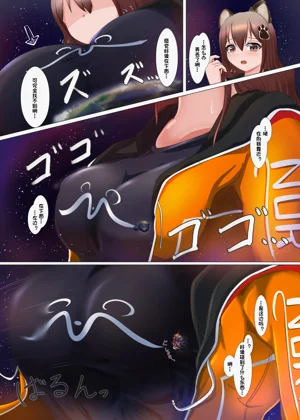 第8页图