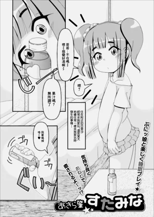 第1頁圖