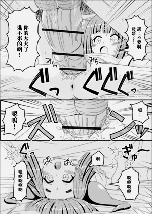 第10頁圖