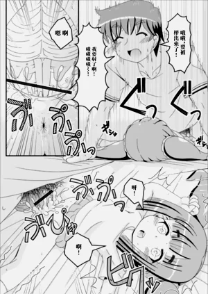 第13頁圖