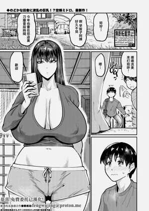 第1頁圖