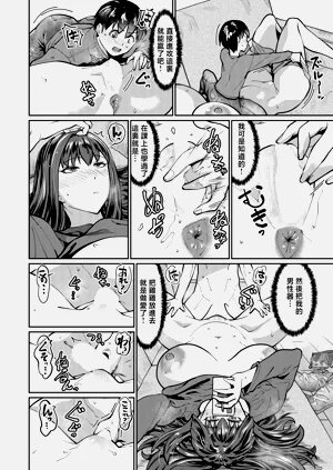 第14頁圖