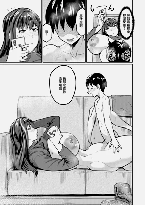 第17頁圖