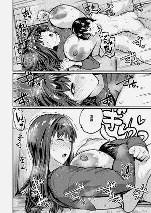 第22頁圖