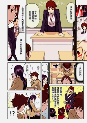 第11頁圖