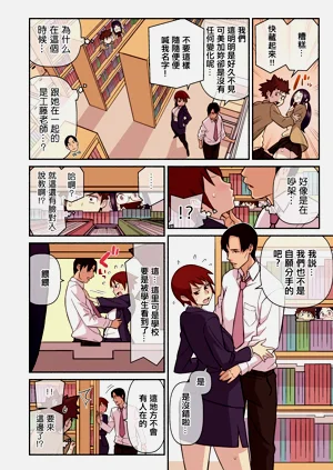 第19頁圖