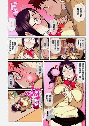 第21頁圖