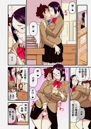 第11頁圖