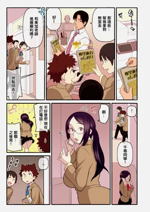 第18頁圖