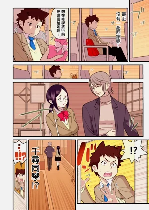 第19頁圖
